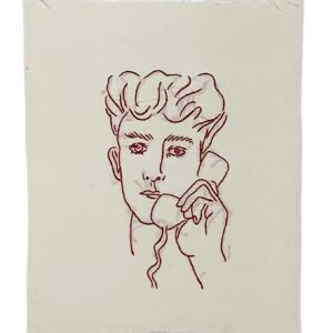 Richard Helbin - 'I remember...' #22